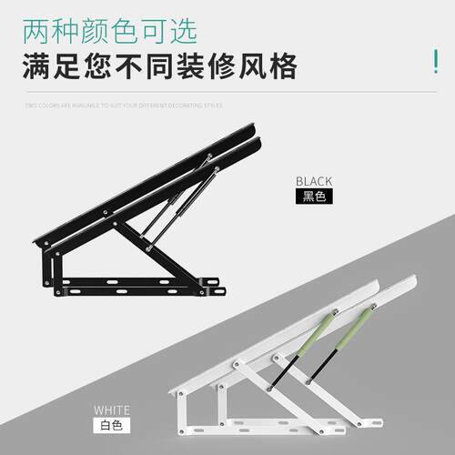 液压板支压撑杆床用支撑双人床油液压支撑床架压高箱床气杆榻榻米