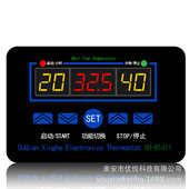 三显温控器 控温控制开关 W1411数字温控器 三显多功能温度控制器