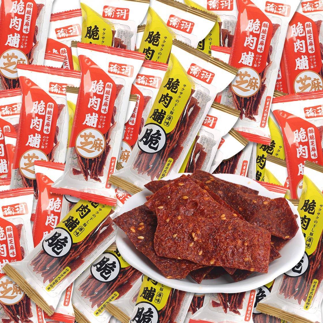 瑜玥脆猪肉脯小包装肉脯靖江特产小吃零食酥脆肉脯原味休闲食品图片