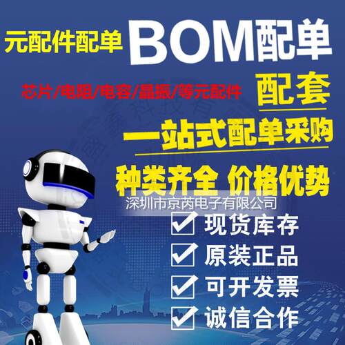 CD32贴片功率电感1UH/2.2/3.3/4.7/6.8/10UH/22/33/47/68/100/220