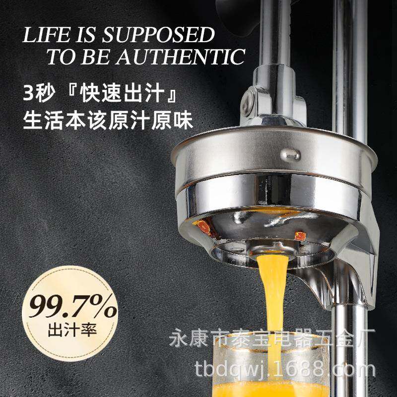 立式不锈钢手动榨汁机家用石榴手工橙汁机柠檬水果商用橙子压榨机