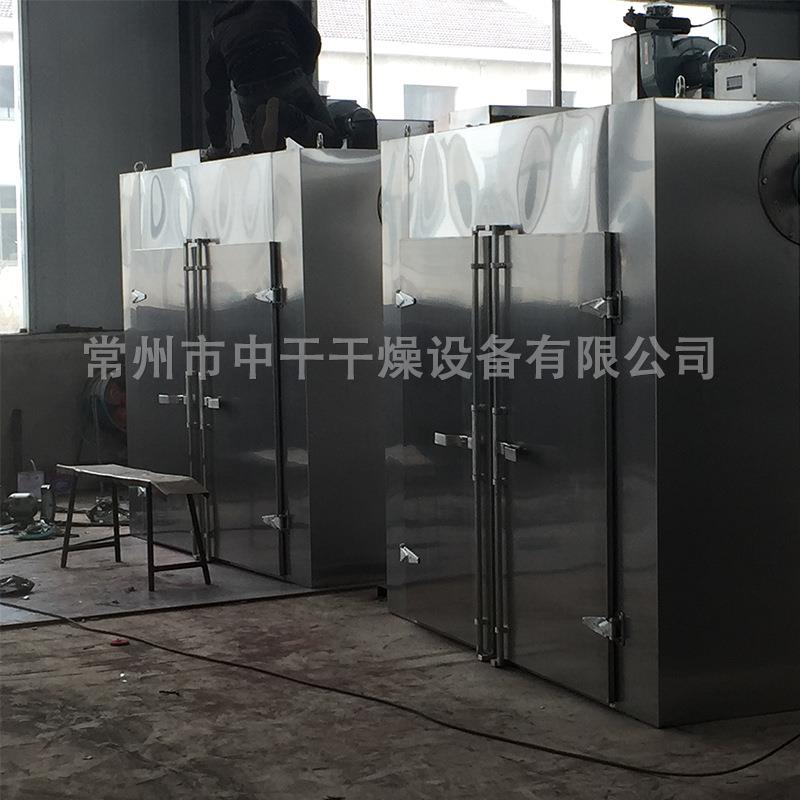水产品烘干设备小河鱼烘干机鱼虾热风循环烘箱食品干燥箱中干