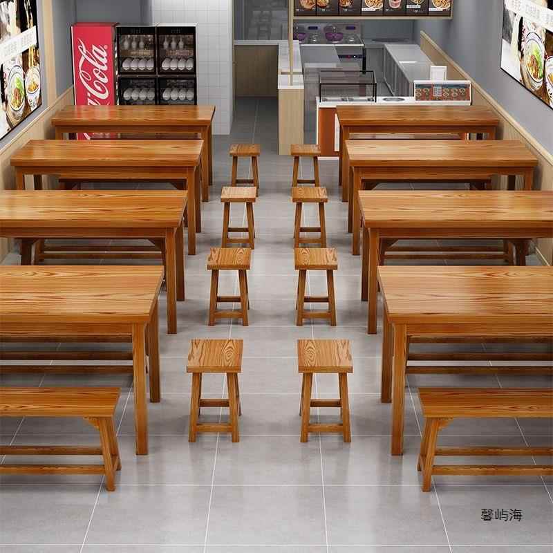 面馆桌椅饭合店小吃店餐椅餐桌组实木餐al5447馆食堂桌子餐厅烧烤