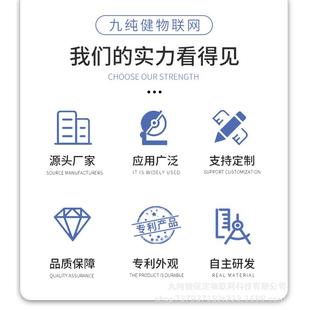 工业温湿度传感变5送器防雾露R48 0～1S0防V输出秒级YLR传输