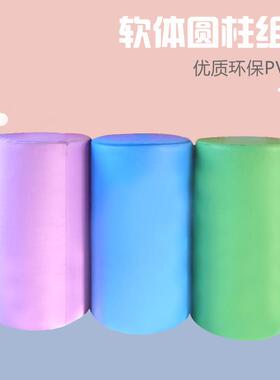 少儿体能骑马柱快乐体操前滚翻亲子感统教具圆柱垫软体组合跳箱