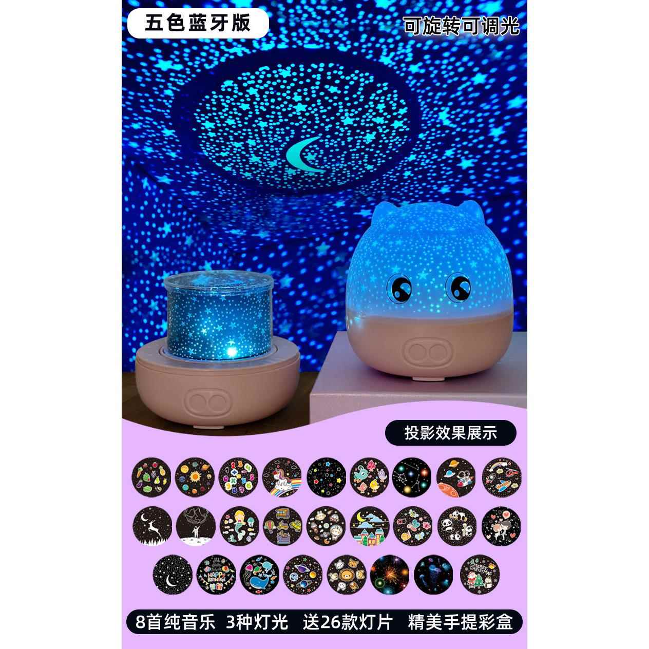 正品六一儿童61定制刻字创意女生日礼物送友友女孩女儿节童闺朋蜜