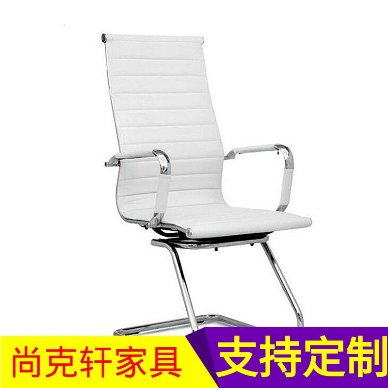 办公家具会议椅网椅防爆升降椅职员椅弓形电脑椅转椅人体工学椅子