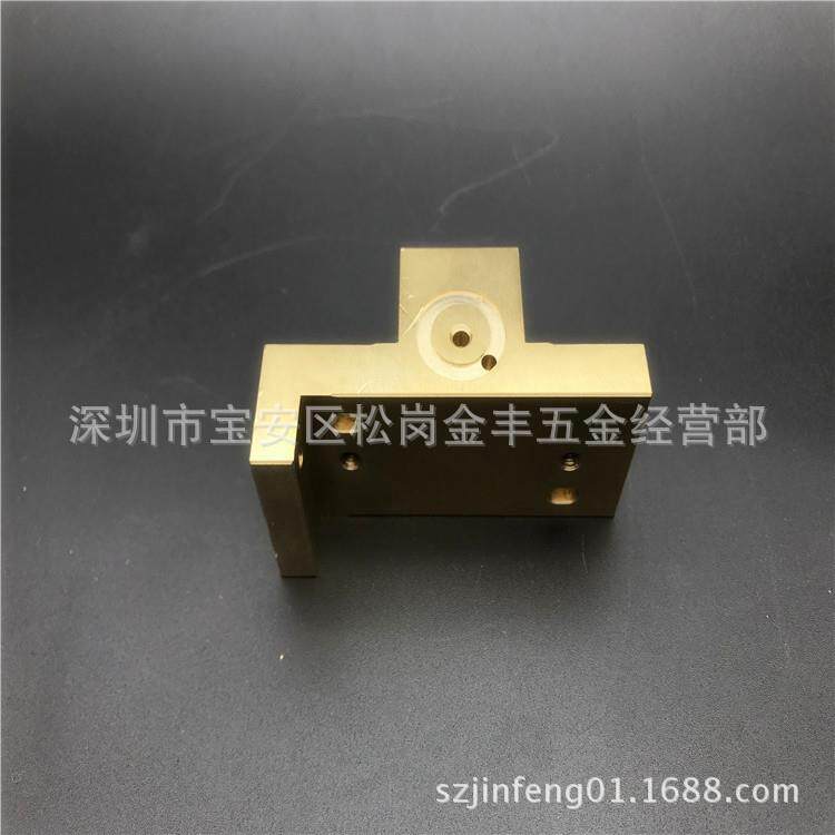 线切割配件 西部慢走丝给电子固定座S454 西部机下机头导电块座