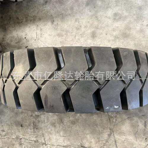 叉车实心轮胎300-15张力机轮胎800*240工业充气轮胎3.00-15拖车胎