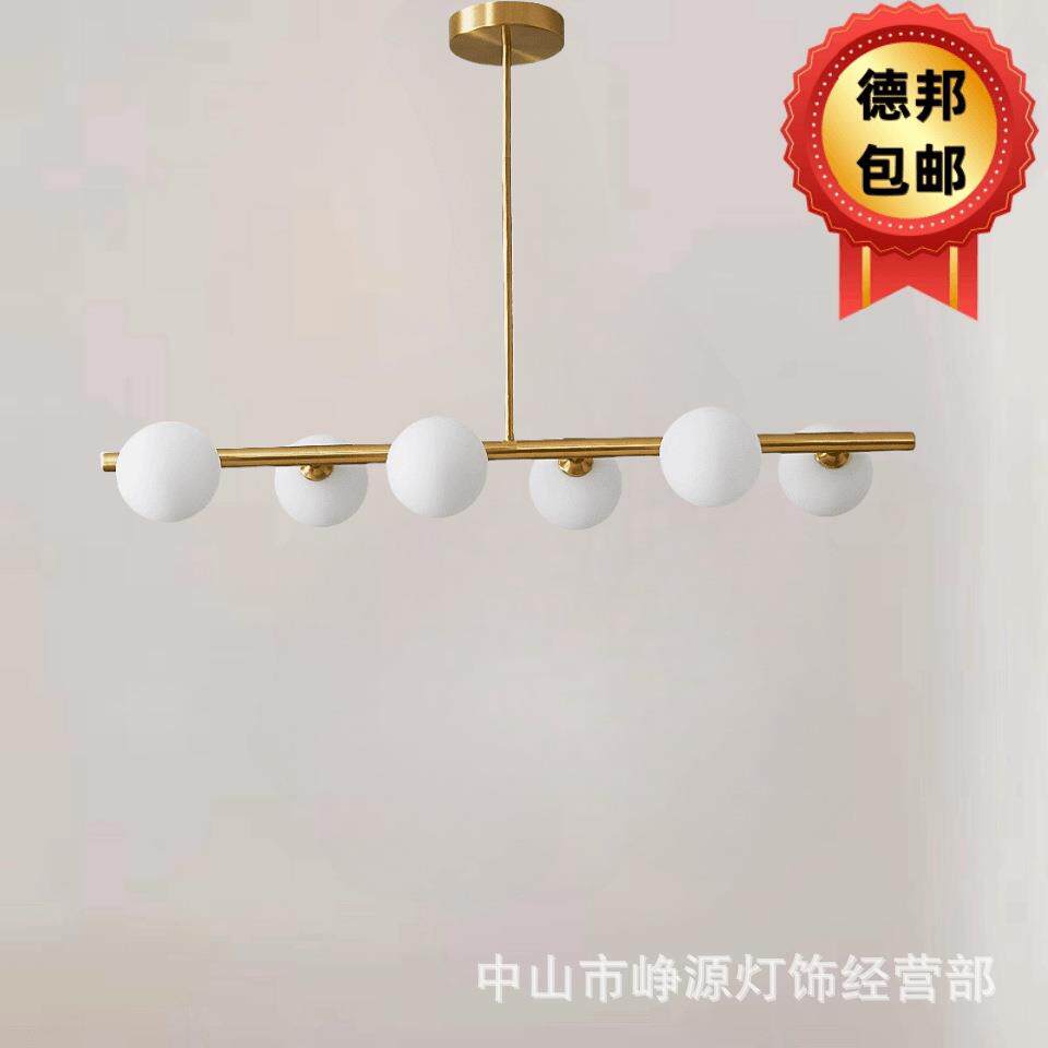 长条魔豆餐吊灯铁艺玻璃球后现代灯简约个性卧室餐厅灯新款跨