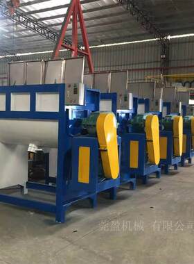 卧式不锈钢面粉圆槽型搅拌机GY-100型干粉电动化工粉体颗粒混合机