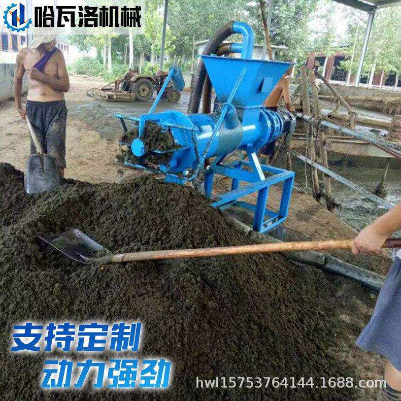 养殖场专用粪便干湿分离机 不锈钢粪便脱水分离设备 有机肥分离机