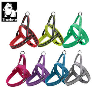 Truelove狗狗胸背带可调节宠物牵引绳中大型夏季透气工型反光背带