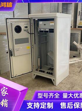 户外通信机柜室外标准化基站机柜黑盾AC1500W空调型号齐全型号