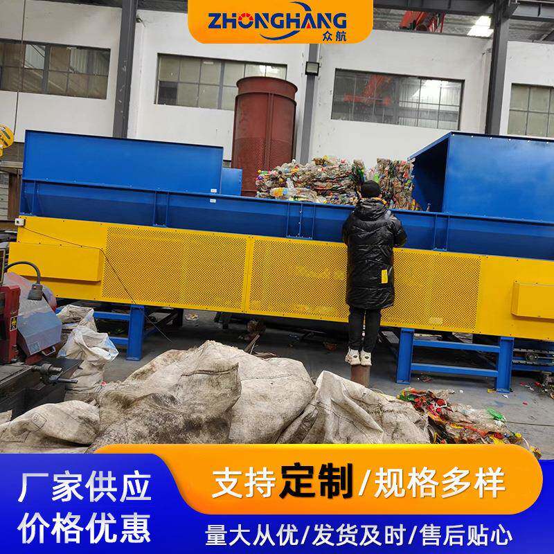 厂家现货链板开包机多包块拆分搅拌分解包块出料高效率链板开包机