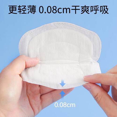 生理裤狗狗护垫月经裤猫咪经期护理垫卫生巾吸水透气尿片现货