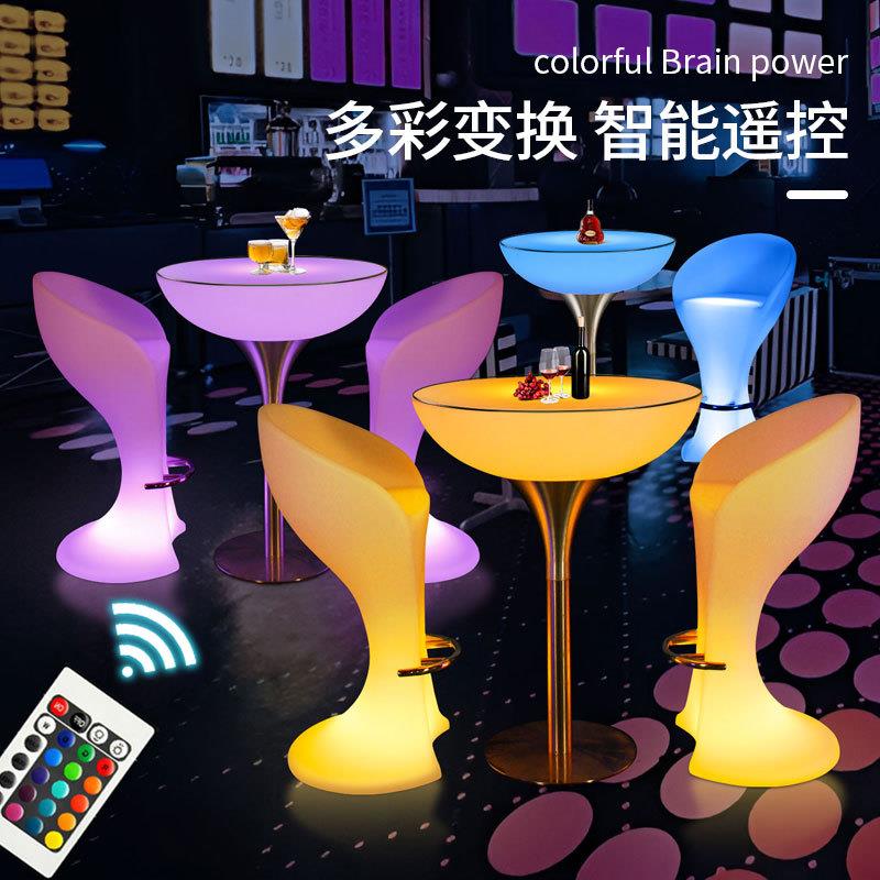 发光高脚桌清吧酒吧桌椅组合阳台吧桌吧椅散台网红圆形户外吧台桌