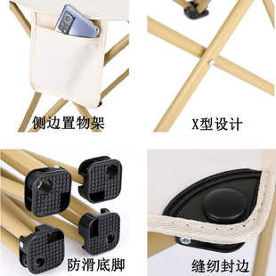 批发户外折叠椅子便携露营沙滩钓鱼椅牛津布马扎椅子印制LOGO