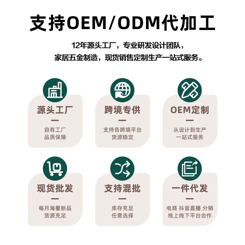 沥水沥水碗碟碗碟厨房家居碗架图片