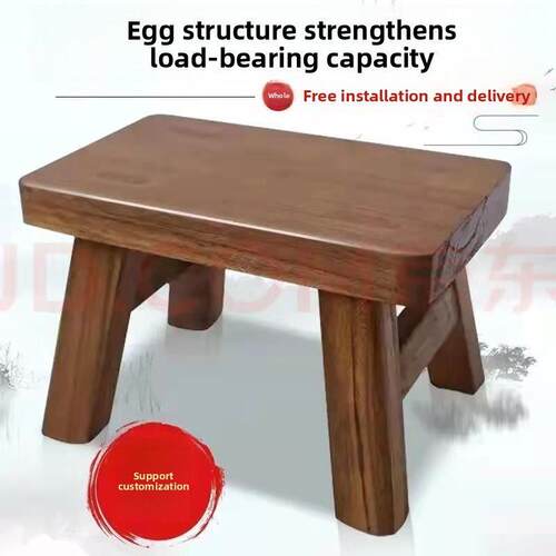 清仓免安装小板凳实木小木凳家用小凳子矮凳成人舞蹈凳宿舍木凳子