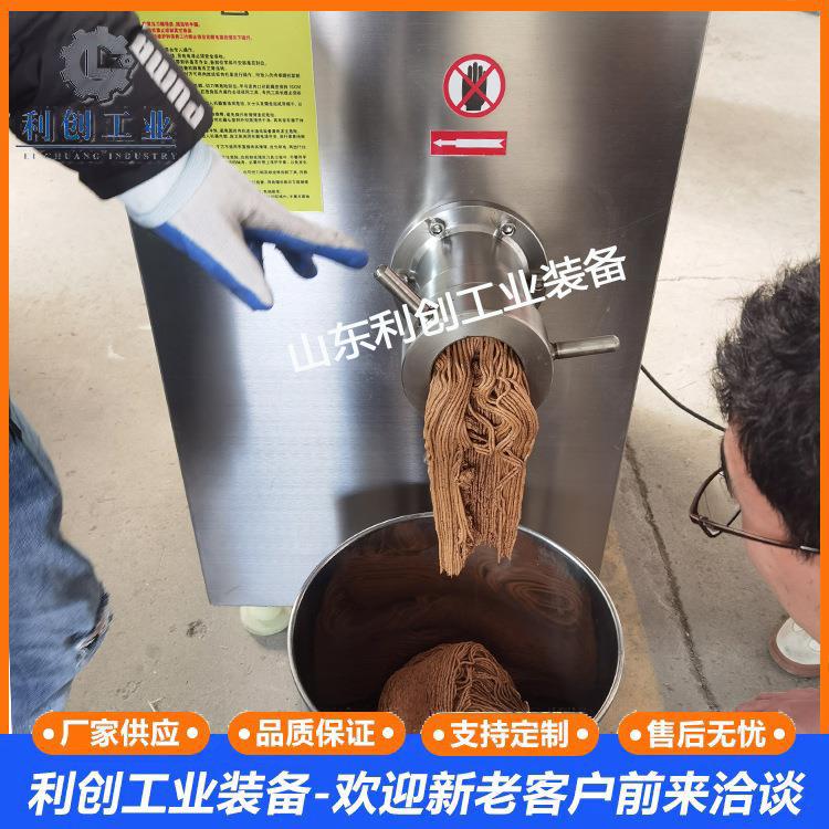 红薯紫薯绞泥机冻鲜两用红薯泥土豆泥加工设备大型不锈钢绞碎机