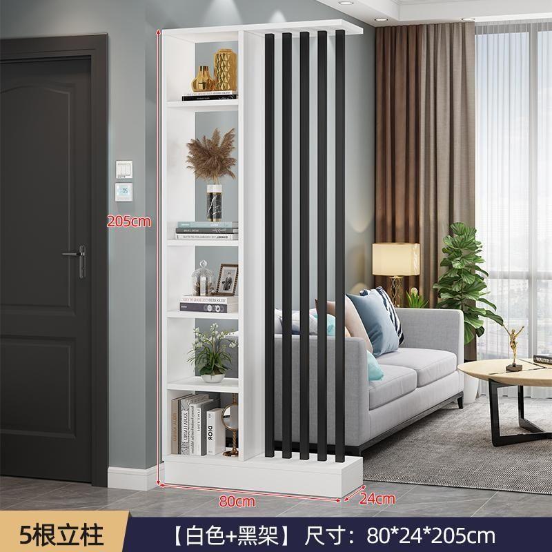 户型落地饰风隔小断客厅玄关柜家用轻奢型845遮挡创意隔断屏装屏