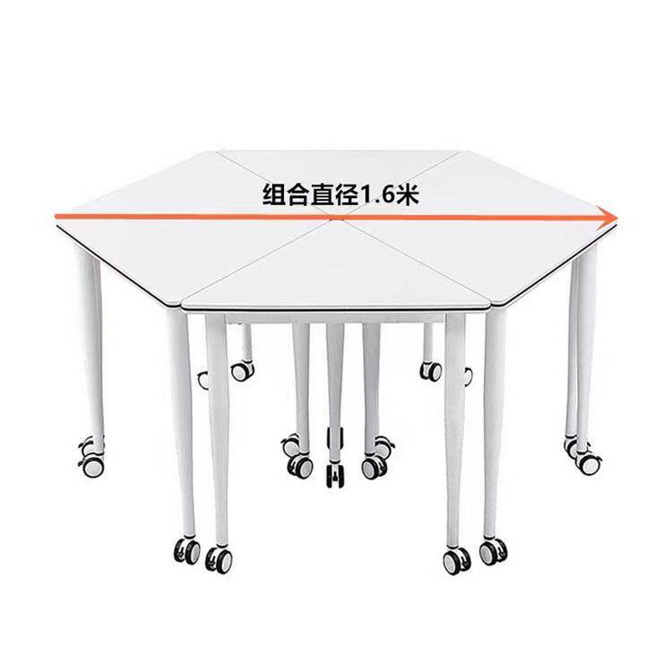 学生六边形扇形拼接六角桌带轮抗板三角桌钢架盔甲封边梯形桌图片