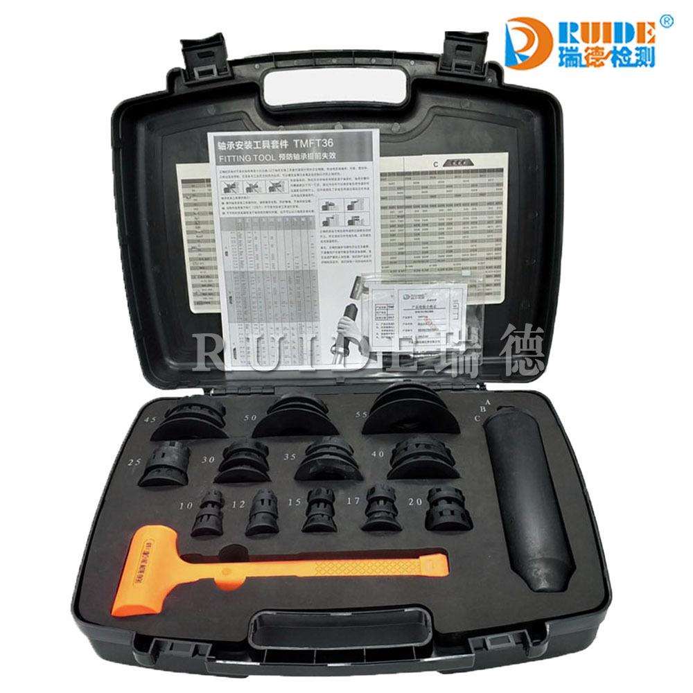 快速安装 轴承安装工具TMFT36拆装轴承用组合工具套件瑞德现货 - 实物图
