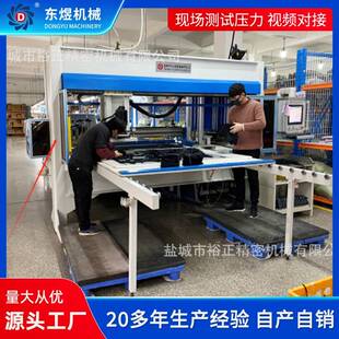 数控刀库式智能裁断机自动换刀下料机手机拍照电脑自动排版下料机
