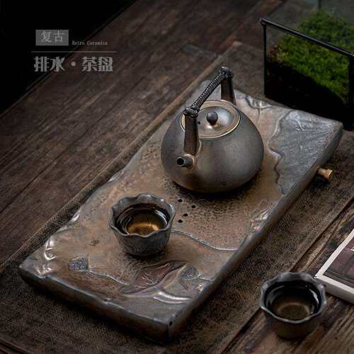 仿古鎏金陶瓷茶盘家用小茶台干泡盘简约一壶二杯排水茶盘带排水管