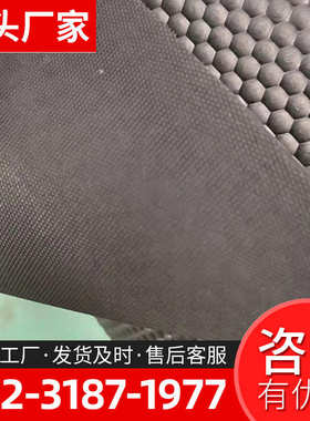 州小卡工作台货车车厢垫加厚车厢垫汽车五博垫  橡胶铺设菱板车厢