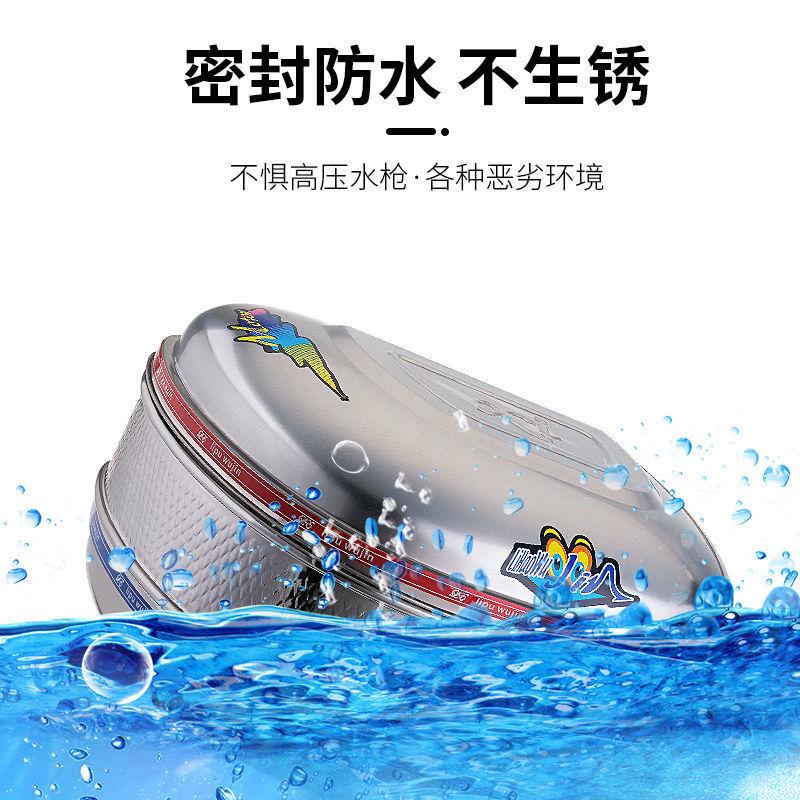 不锈钢电动车后备箱方形摩托车尾箱半圆形电车中大号不锈铁尾箱