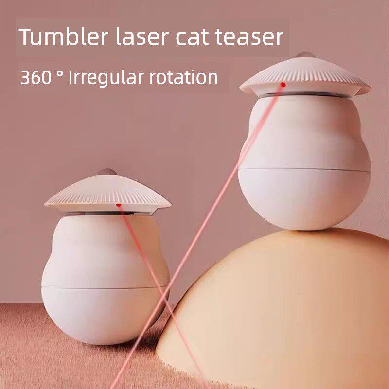 【激光逗猫不倒翁】猫咪玩具红外线智能玩具自嗨解闷自动旋转