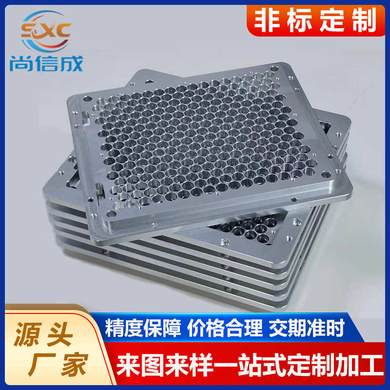 精密铝合金件CNC机加工非标准零件加工夹治检具定制加工