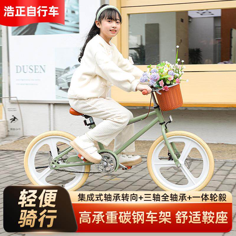 超轻便骑行8-15岁青少年学生自行车18寸儿童免安装脚踏山地车厂
