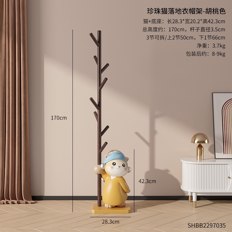 创意艺术猫大型落地摆件托盘客厅玄关轻奢家居软装饰乔迁新居礼品