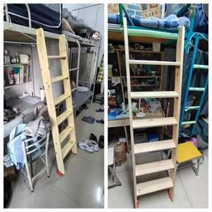上下铺梯子学生宿舍梯子子母床爬梯家用阁楼楼梯实木爬梯可定制