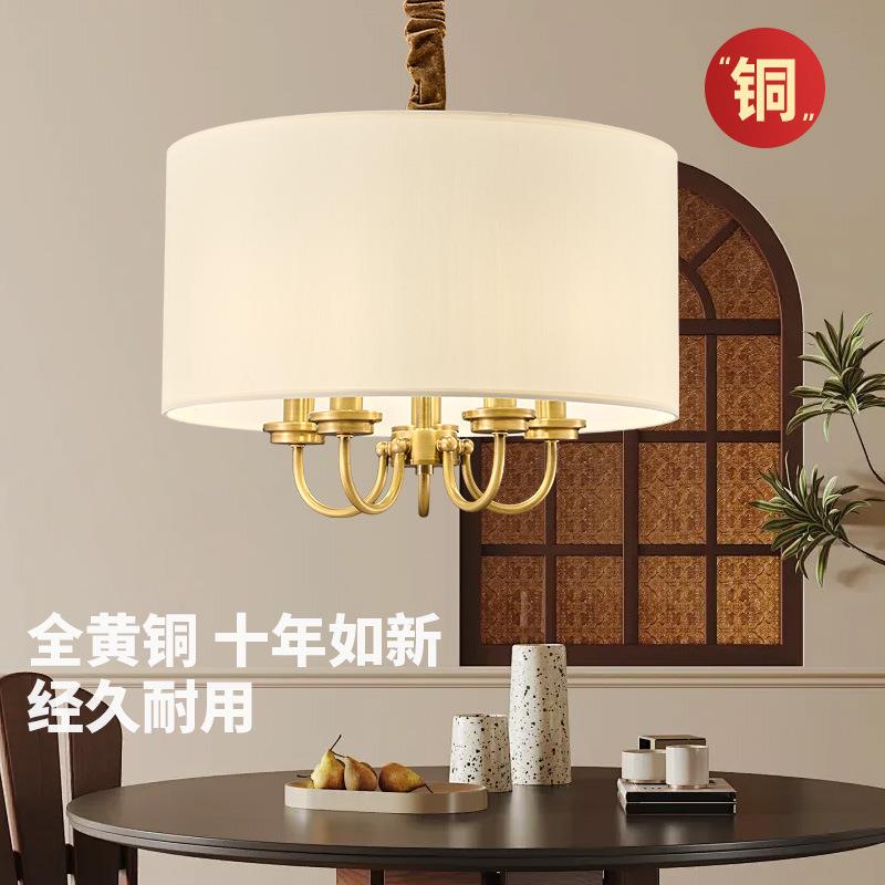 美式全铜吊灯卧室灯简约创意布艺复古铜灯温馨艺术餐厅书房铜灯具