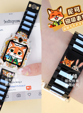 适用小天才电话Q3手表W2123AC磁吸表带Z1S/D3卡通外壳D5保护套N5