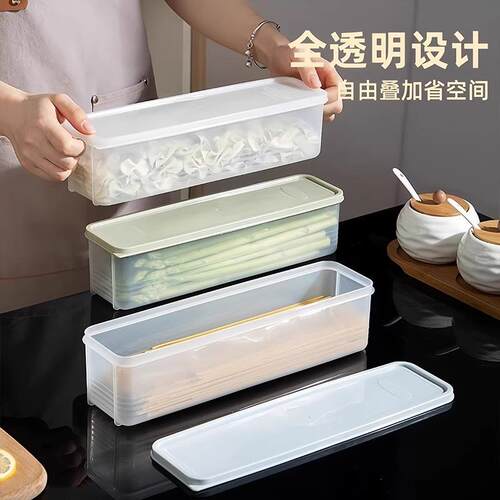 Food-grade storage boxes for keeping green onions, cilantro,