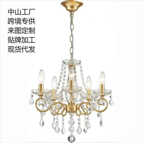 法式玻璃房间卧室灯金色铁艺楼道厨房餐厅灯亚马逊蜡烛水晶吊灯