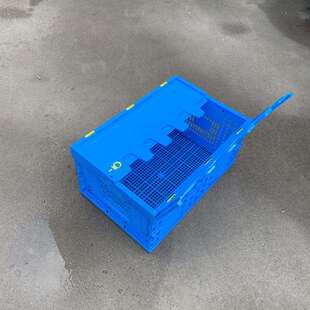 长周方0形塑料带盖折叠筐镂蔬菜水果转CUG框蓝空色大号60*400*230