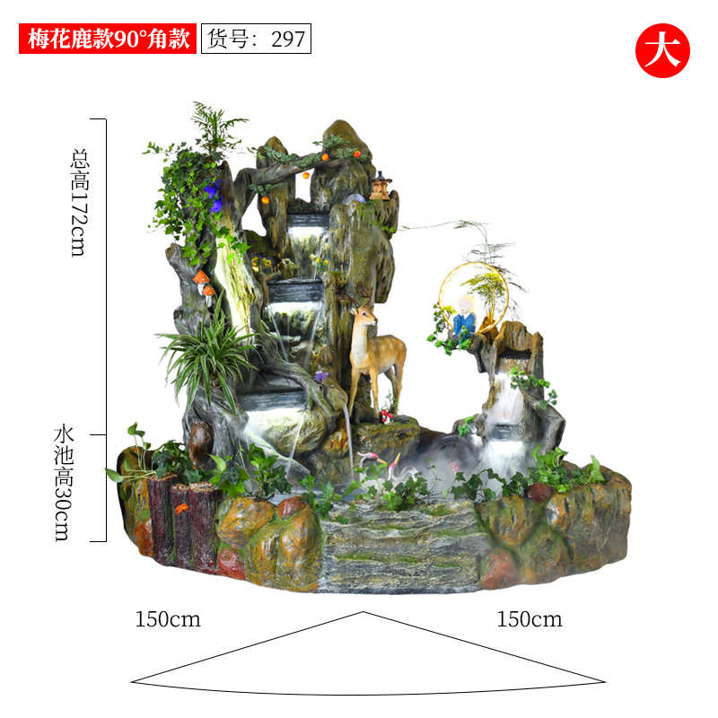 水景办公室树脂阳台墙角摆件动物招财树脂户外流水加湿器庭院装饰