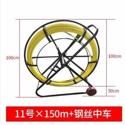 穿管器光缆穿线器穿孔管道疏通器电工引线器钢丝拉线器商用玻璃钢