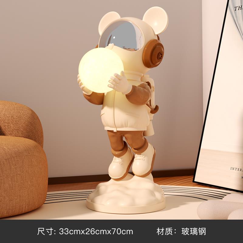 正品宇品航员摆件落客厅大型地家居饰星空视太空人电柜沙发旁乔迁
