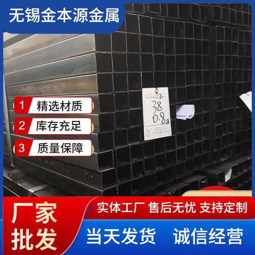 厂家销售折弯黑退方管家具方矩管设备用冷轧黑退方矩管可切割定尺