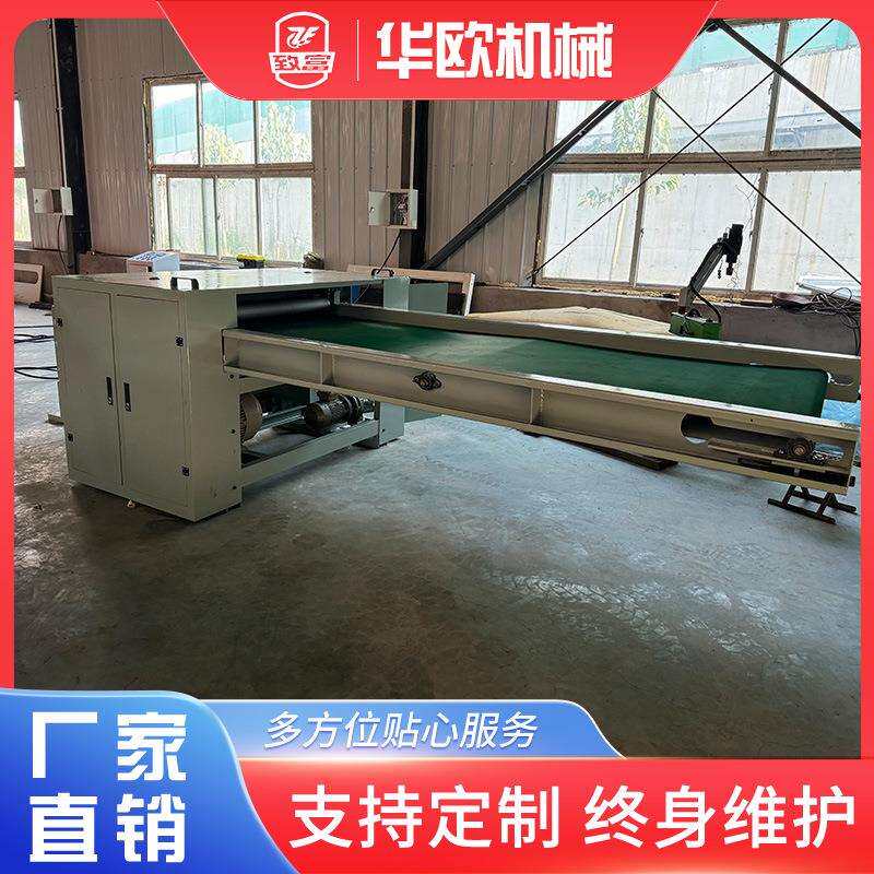 棉机绿色环保再生纤维机械机身稳定轻便灵活