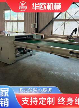 棉机绿色环保再生纤维机械机身稳定轻便灵活