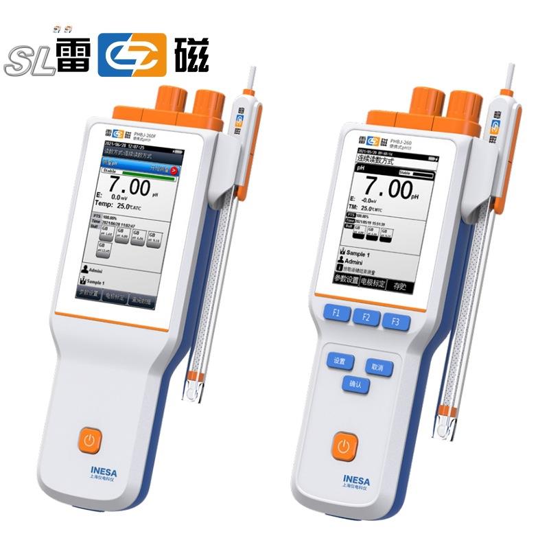 酸度PHBJ-261计P1BJ-2 6L便携式ph计 0.001级手持式H酸度计