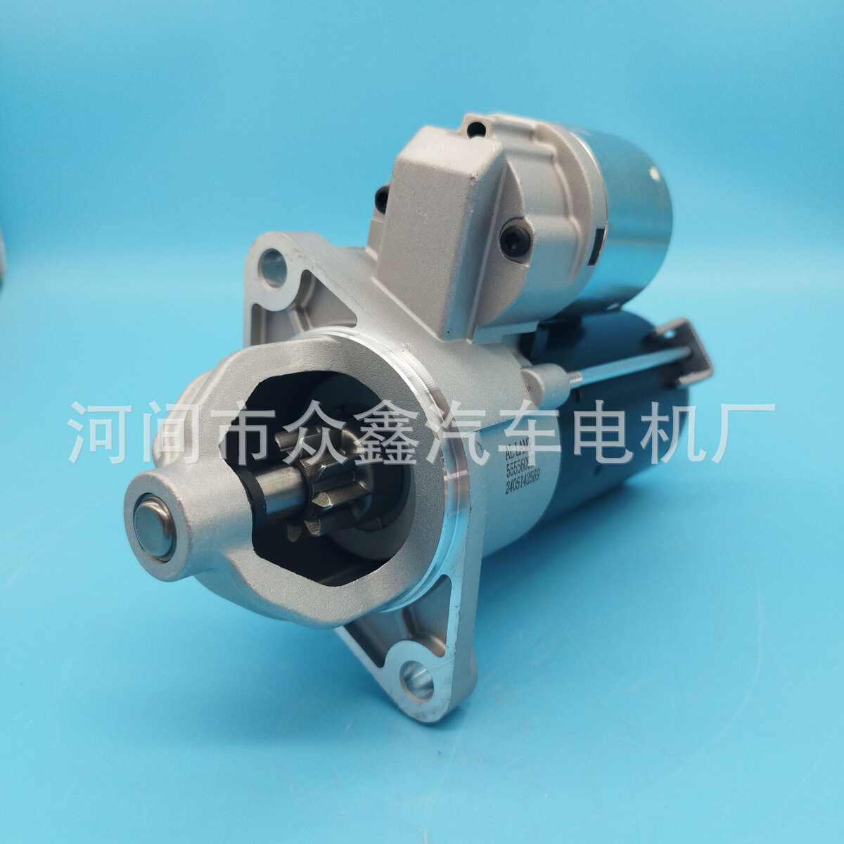 起动机96831615 8000387 55556092 00010DA12E 8000048 8000337